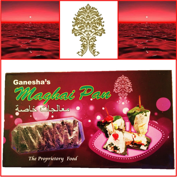 ONE Box. Maghai Mitha Pan (Paan). 14 Pieces Each.