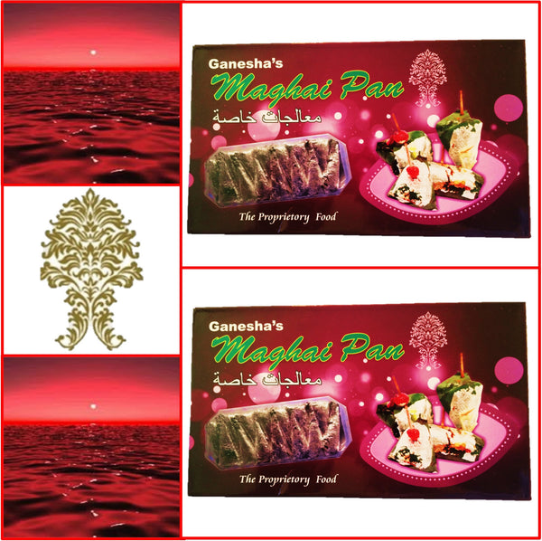 2 Boxes. Maghai Mitha Pan (Paan). 14 Pieces Each.