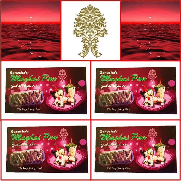 4 Boxes. Maghai Mitha Pan (Paan). 14 Pieces Each.