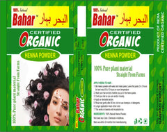 3 Boxes. Certified Organic Henna. Golden Brown Hair Color. 100g Ea.